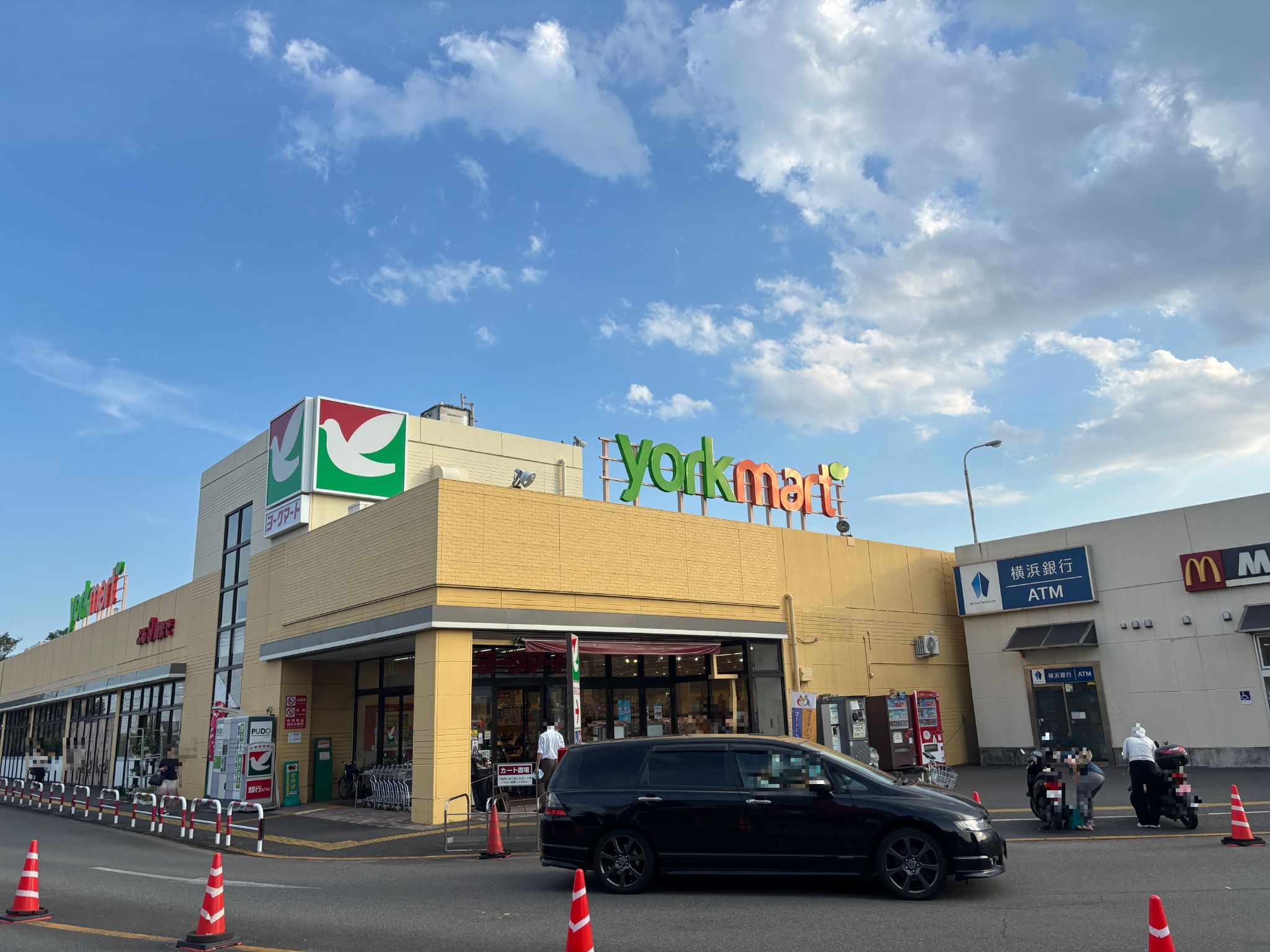 ヨークマート伊勢原店